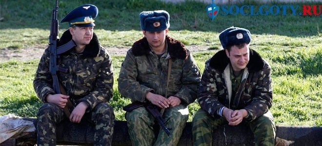 Как определяется статус ветерана Чеченской войны