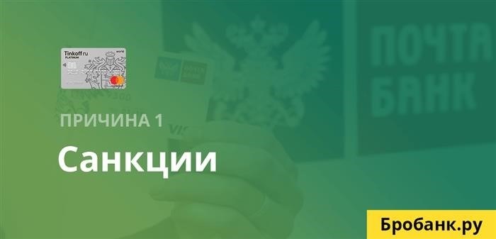 Как пополнить карту и снять деньги