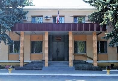 Борисоглебский городской суд: юридическое образование и компетенция