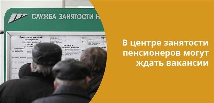 Нравится работать в компании?