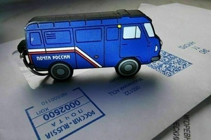 Действия для экономии на отправке почтовых отправлений