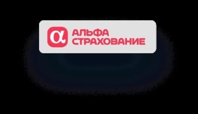 Порядок проведения процедуры снятия дисциплинарного взыскания