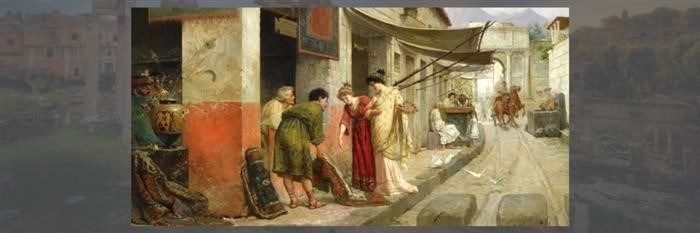 Развитие римского права: от Законов XII таблиц до реформ Юстиниана