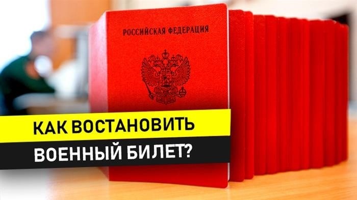 Как избежать уплаты штрафа?