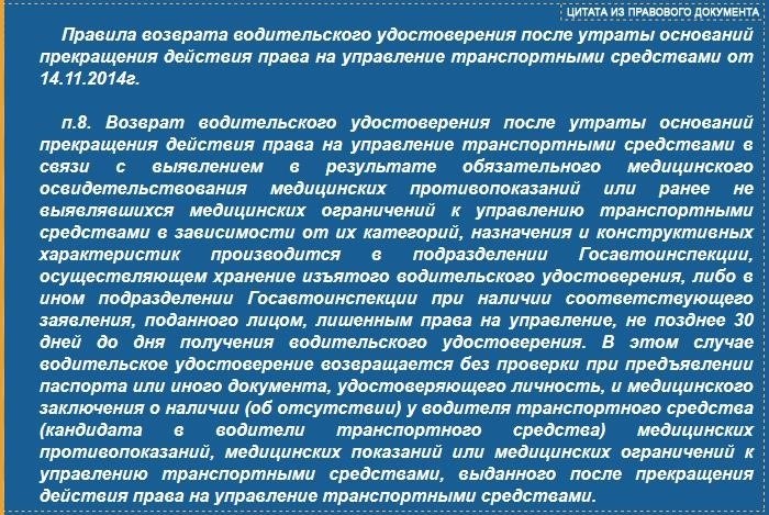 Дзен – бесконечное просторное состояние